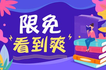 菲律宾9G工签能在菲律宾停留多久呢，没有公司挂靠可以办理吗_菲律宾签证网